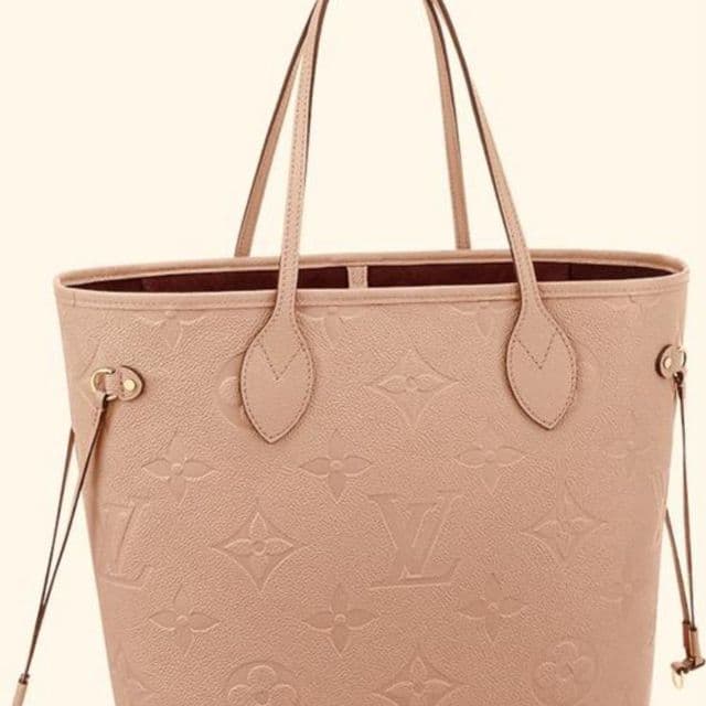 Louis vuiton beige